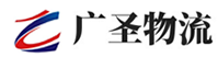 深圳到察隅县物流公司